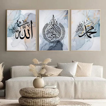 6 Pcs Islamic Wall Frames – Stylish Islamic Wall Art & Home Decor