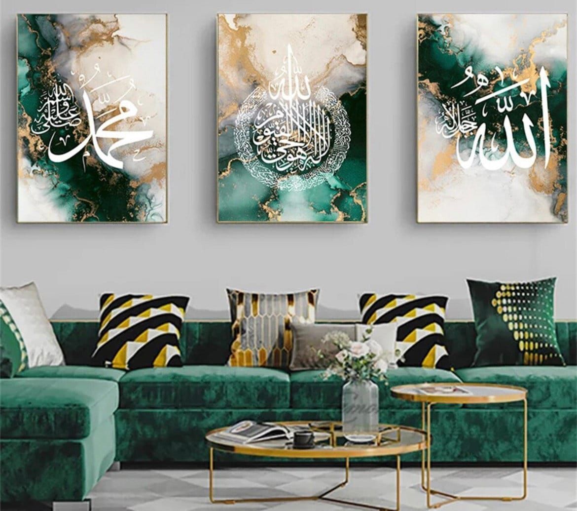 6 Pcs Islamic Wall Frames – Stylish Islamic Wall Art & Home Decor